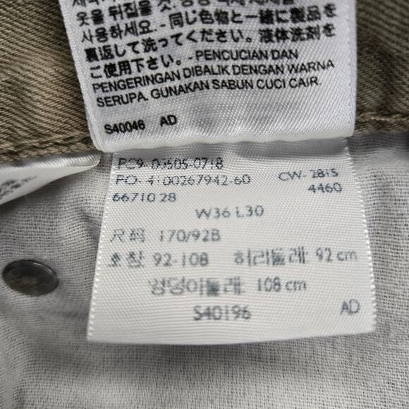 Levis 505 Jeans Mens 36x30 Khaki Straight Regular Fit 100% Cotton Zip (34x28) - Picture 4 of 9